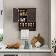 2-Door Wall-Mounted Bathroom Medicine Cabinet - Brown 23" x 30"-Wall Cabinets-DECOROLALA