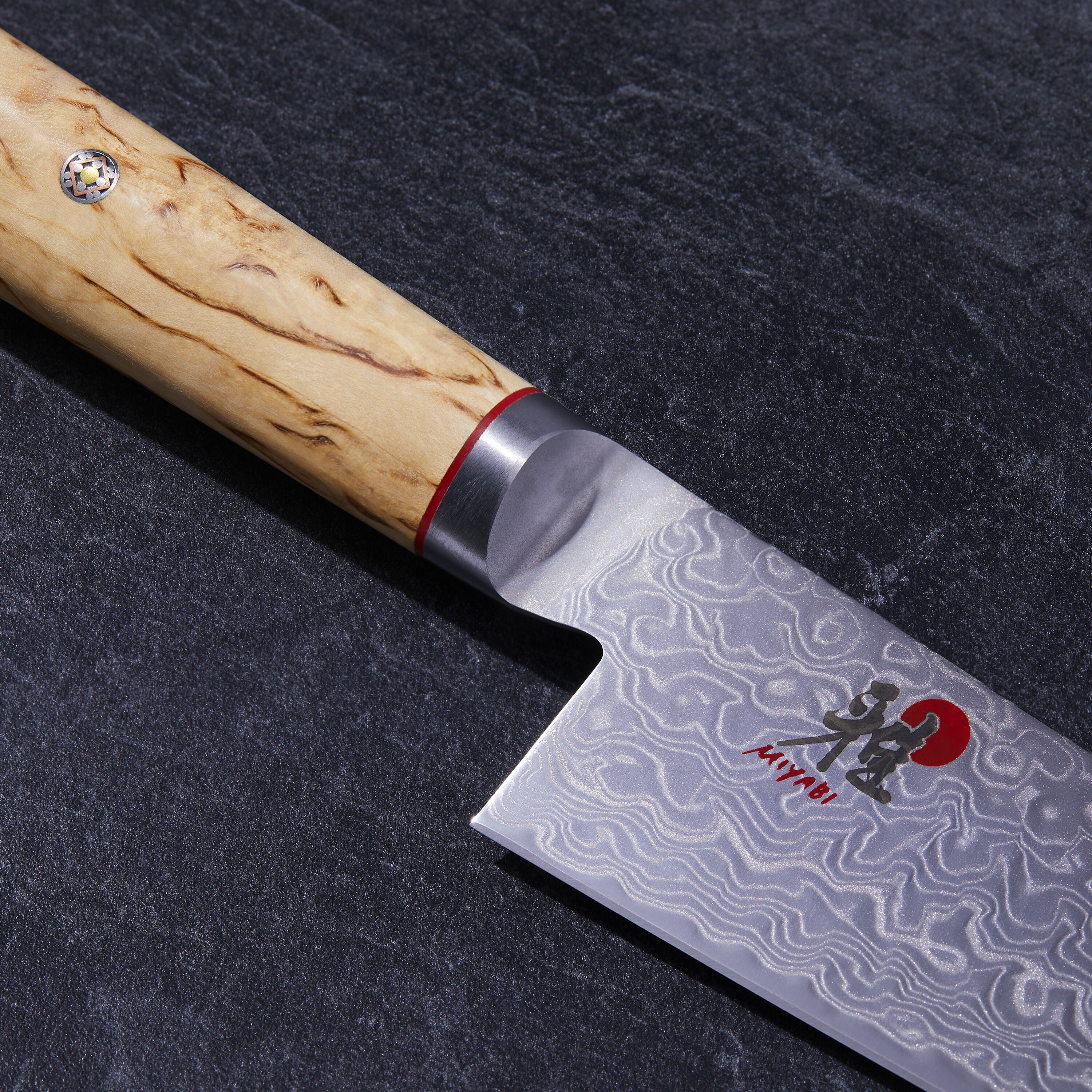 MIYABI 5000 MCD 6.5 inch Gyutoh, Brown-n/a-DECOROLALA
