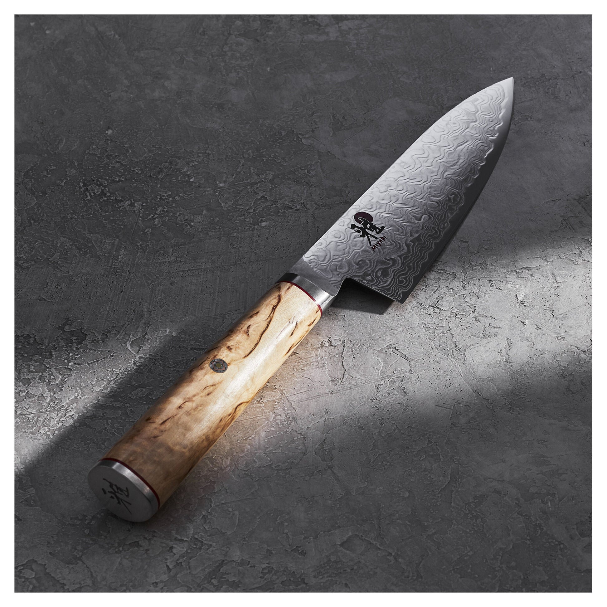 MIYABI 5000 MCD 6.5 inch Gyutoh, Brown-n/a-DECOROLALA