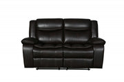 64" Brown Faux Leather Manual Reclining Love Seat-0