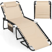 4 Position Folding Lounge Chaise with Adjustable Backrest and Footrest-Beige-Outdoor Chairs & Seating-DECOROLALA
