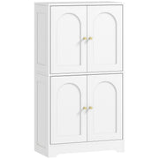 43" Kitchen Pantry Cabinet - White 4 Arched Doors-Home Furnishings > Storage & Organization > Kitchen Pantry Cabinets-DECOROLALA