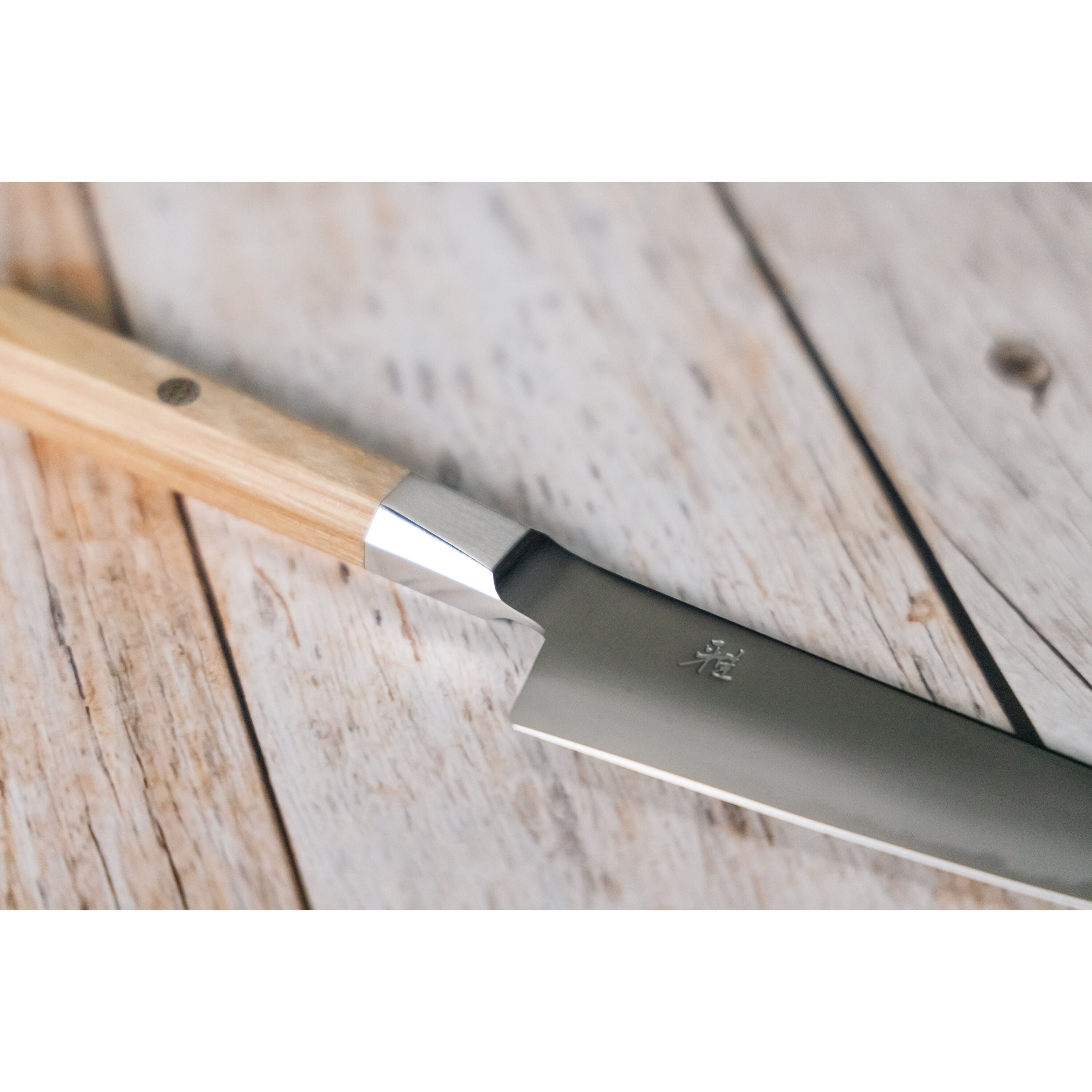 MIYABI 4000 FCv2 Koya 5.5 inch Shotoh, Beige-n/a-DECOROLALA