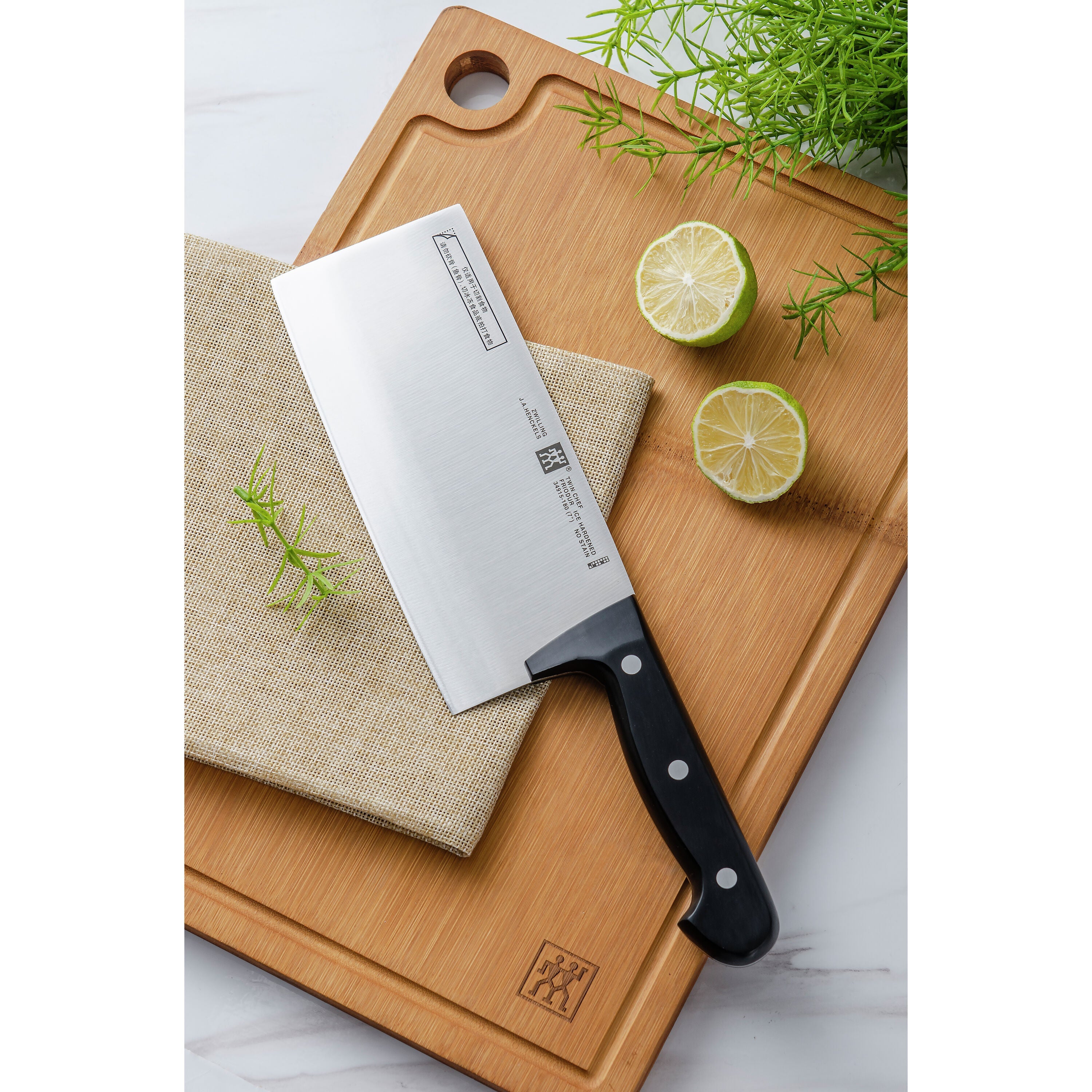 ZWILLING TWIN Chef 2 7 inch Chinese Chef's Knife-n/a-DECOROLALA