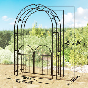 7.4ft Steel Garden Arch with Gate, Garden Arbor Trellis for Climbing P ...