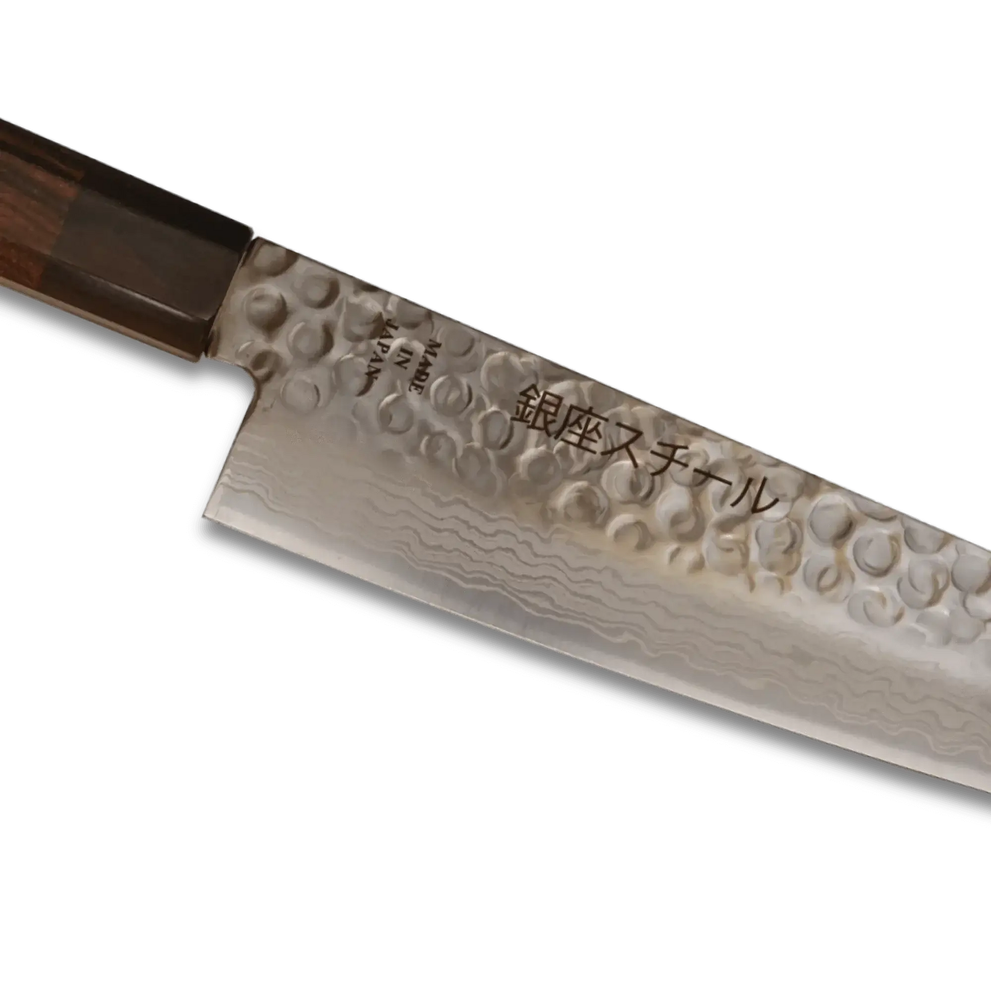 Amaya 210 - Gyuto/Chef Knife 210mm Blade-4