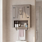 Bathroom Wall Cabinet with Barn Doors and Towel Bar - Gray 24"-Wall Cabinets-DECOROLALA