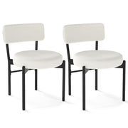 Dining Chair Set of 2 with Curved Backrest and Padded Seat-White-Dining Chairs-DECOROLALA