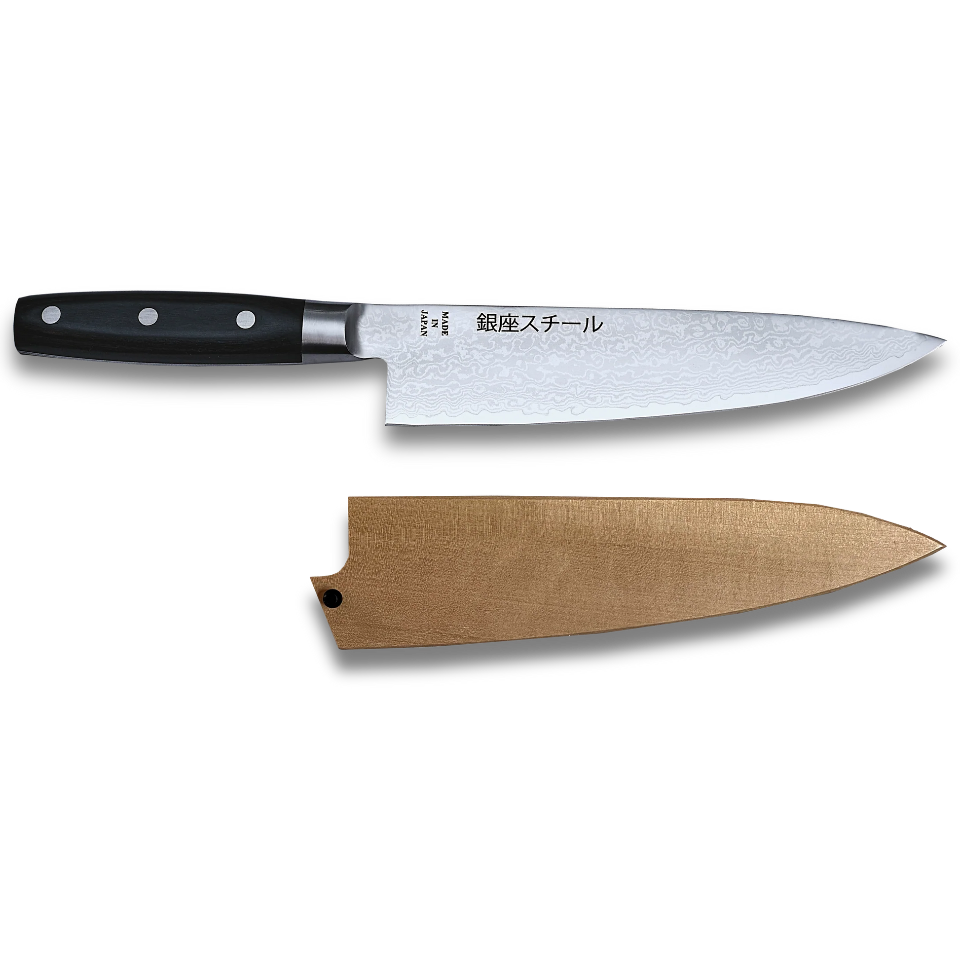 Ginza Steel Hayami 200mm Gyuto Knife with Ho Wood Sheath Bundle-Kitchen Knife-DECOROLALA