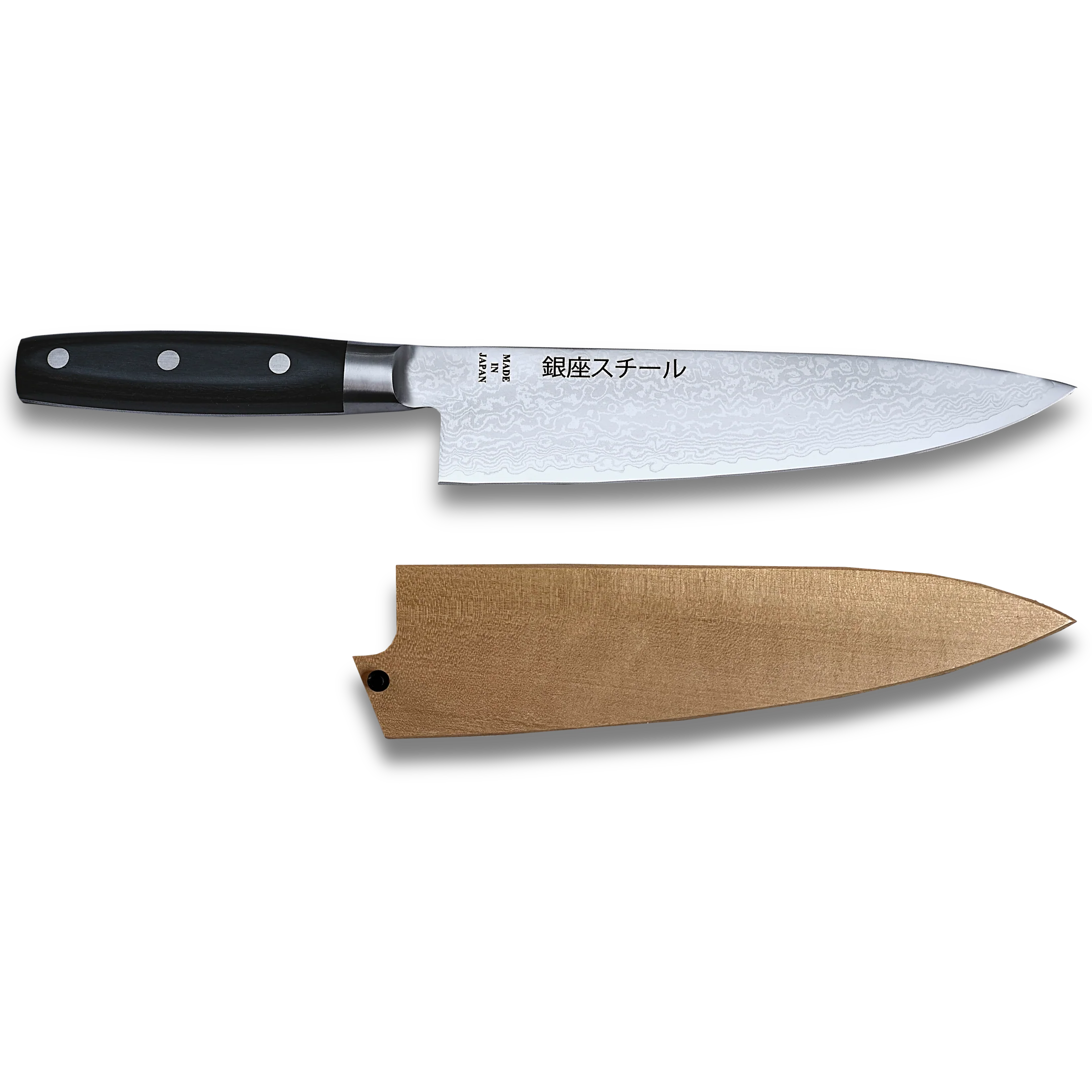 Ginza Steel Hayami 200mm Gyuto Knife with Ho Wood Sheath Bundle-Kitchen Knife-DECOROLALA