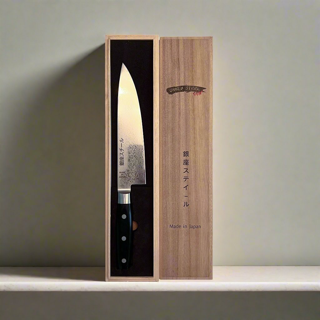 HAYAMI 200 VG10 Damascus Gyuto Chef Knife 200mm-Gyuto-DECOROLALA