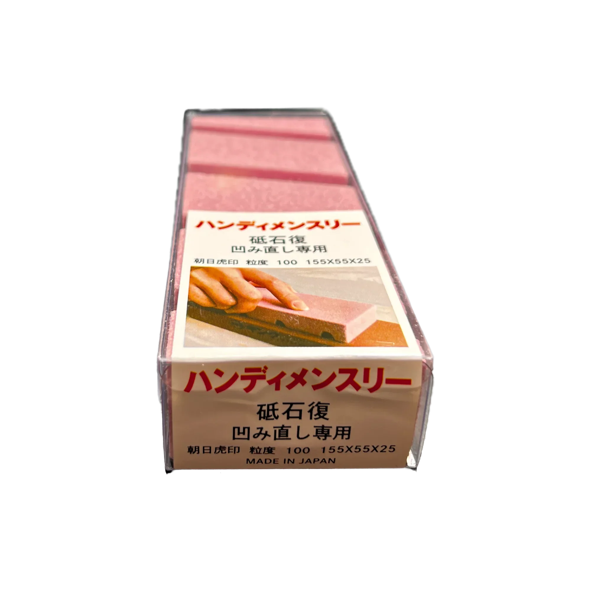 Handy Men Three - Whetstone Restoration, Surface Repair | Made in Japan-3