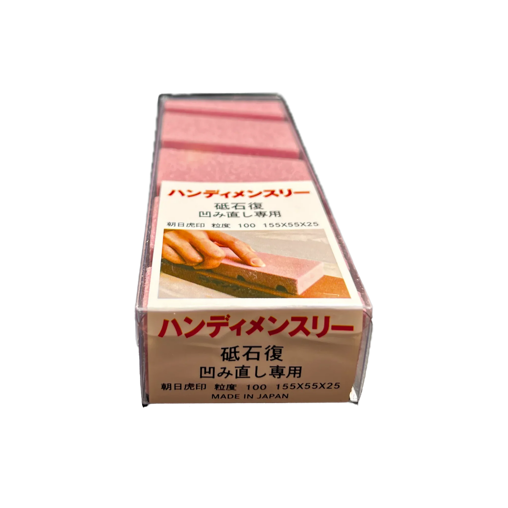 Handy Men Three - Whetstone Restoration, Surface Repair | Made in Japan-Knife Sharpener-DECOROLALA