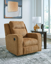 Kanlow Rocker Recliner - Honey Fabric-Rocker Chairs-DECOROLALA