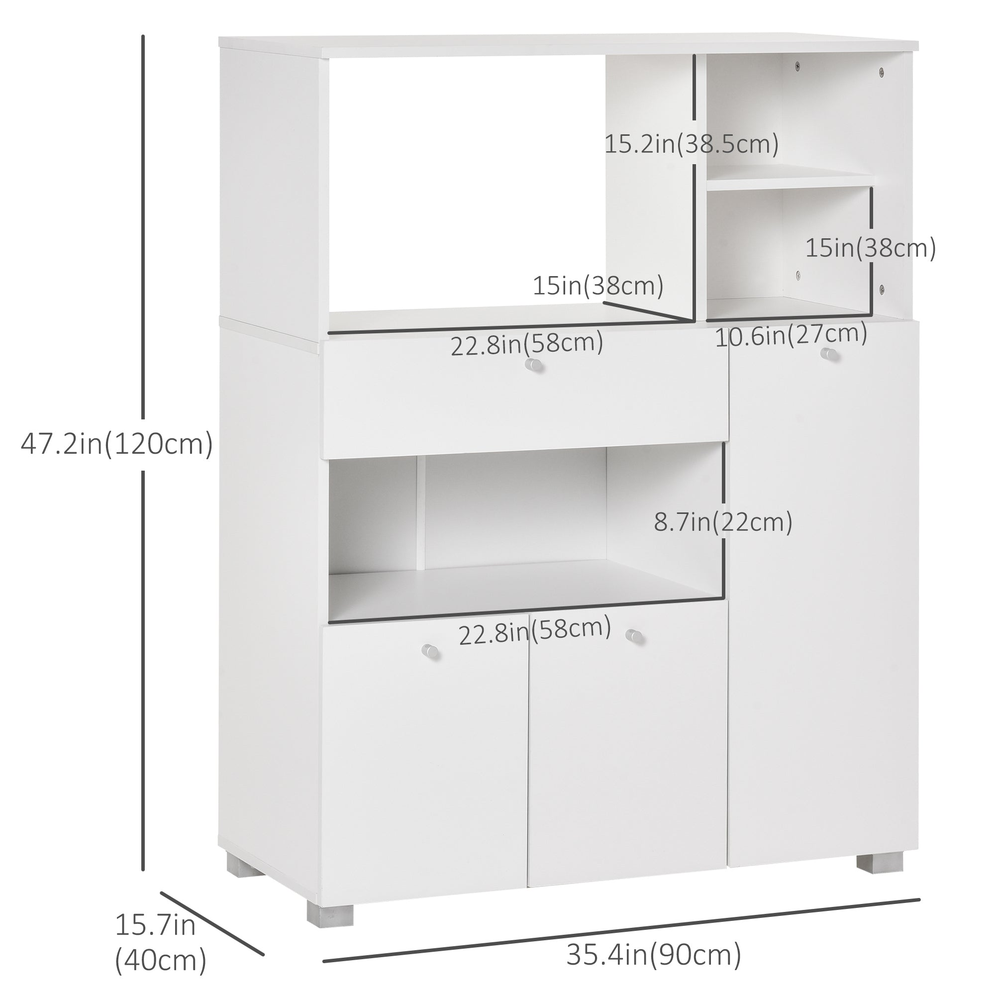 Kitchen Pantry Cabinet - White 47.2"H-DECOROLALA