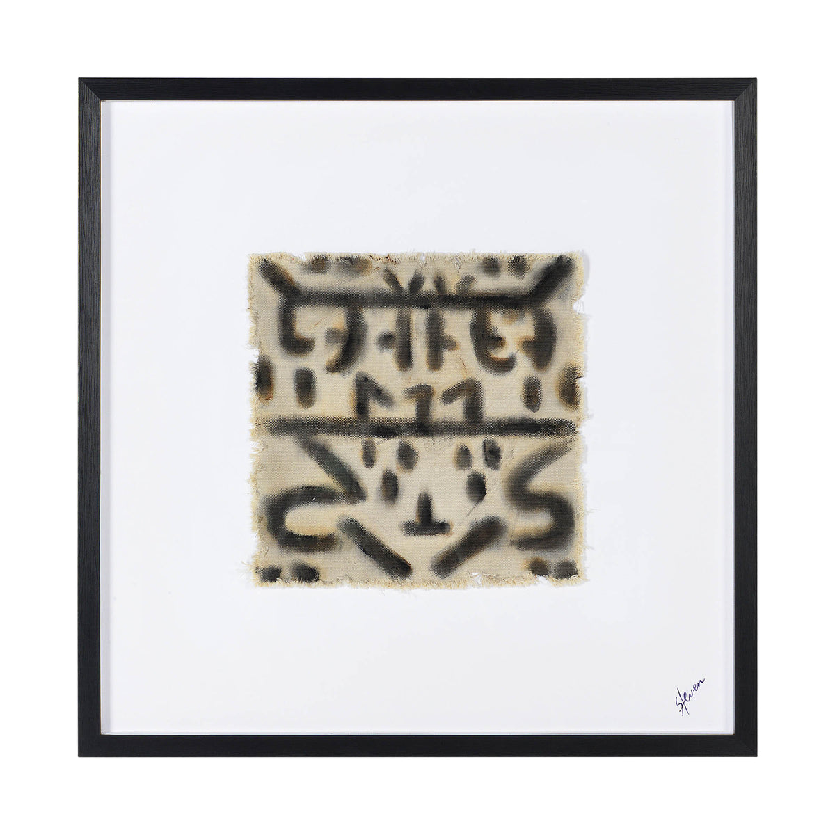 Ktir 24" Wide Wall Art, Off-white-Wall Art Prints-DECOROLALA