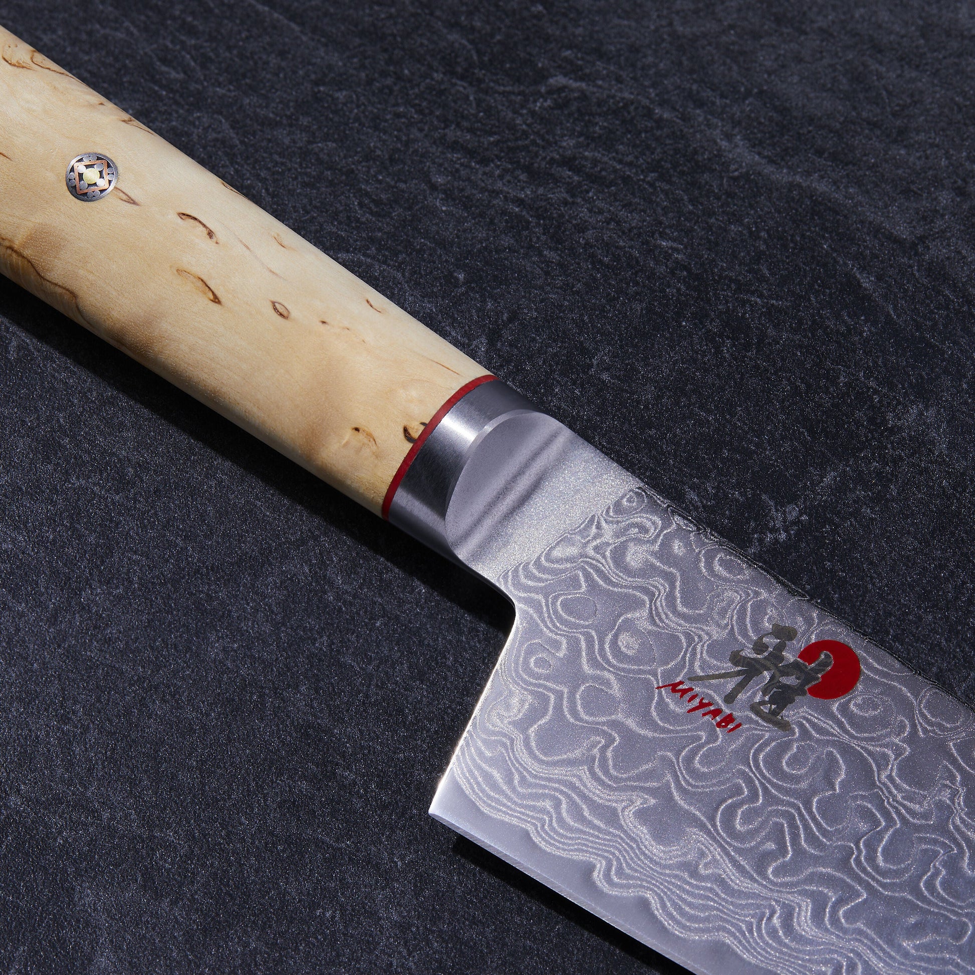 MIYABI 5000 MCD 7 inch Rocking Santoku, Brown-Santoku Knife-DECOROLALA