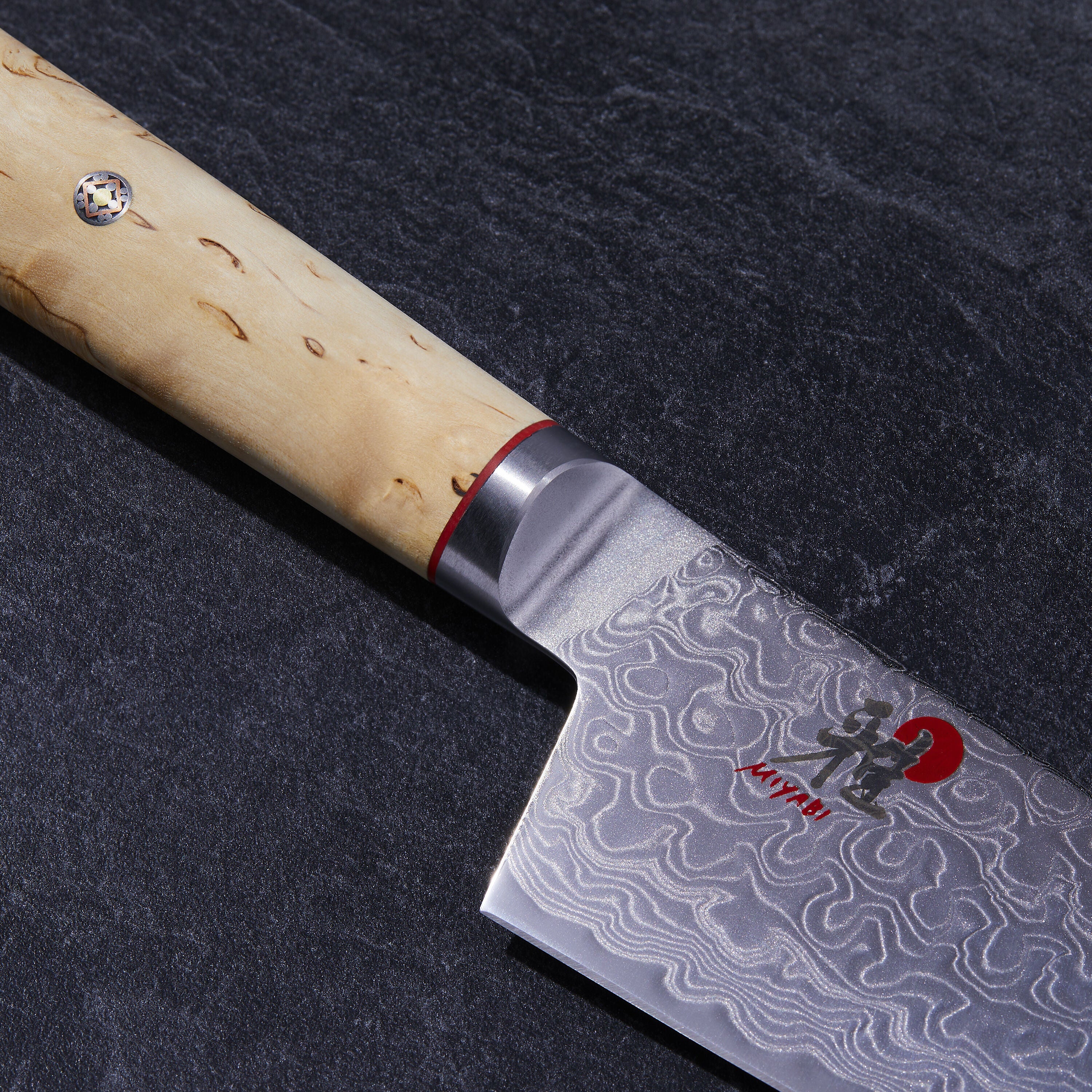 MIYABI 5000 MCD 7 inch Rocking Santoku, Brown-Santoku Knife-DECOROLALA