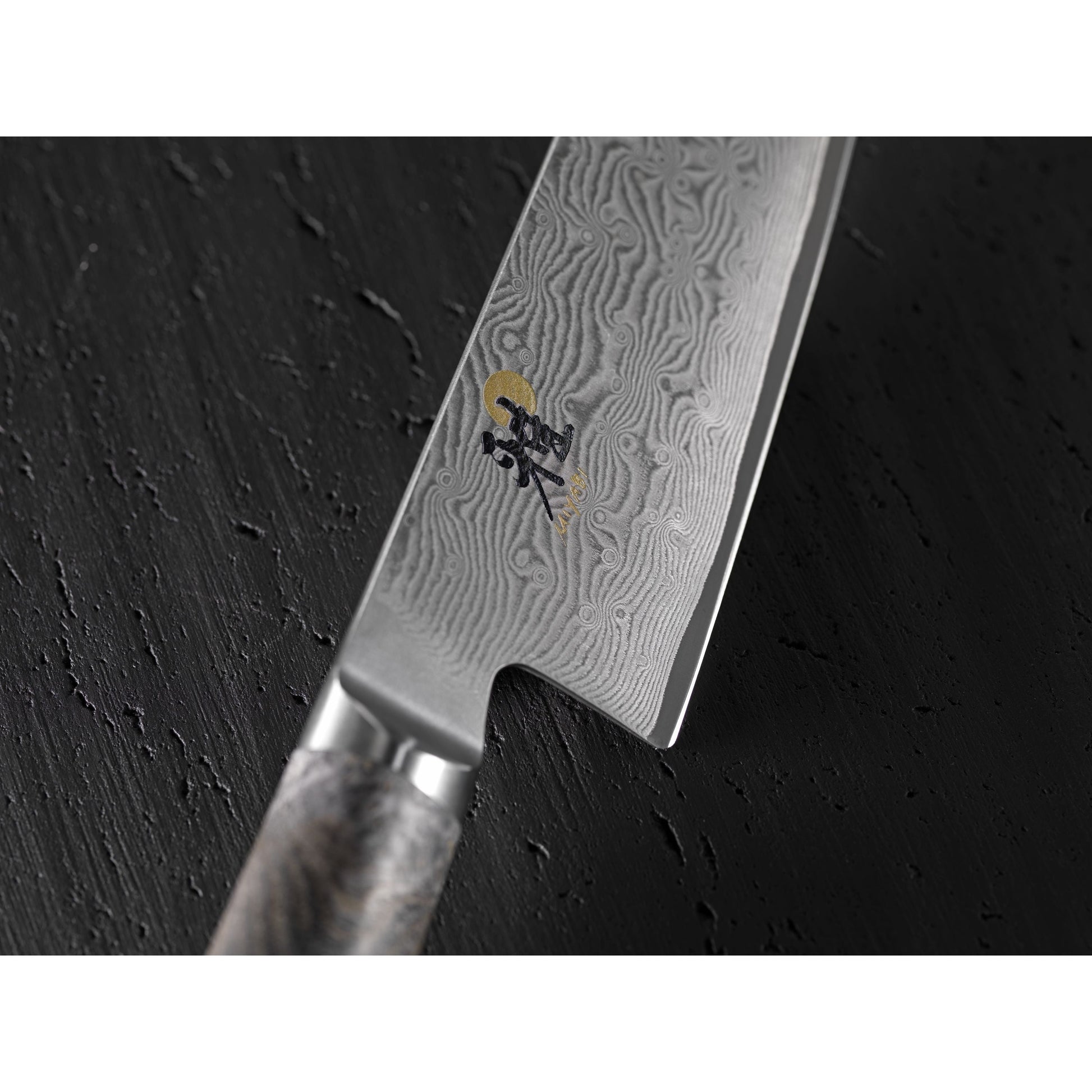 MIYABI 5000MCD 67 Gyutoh 20cm Chef's Knife-Chef Knife-DECOROLALA