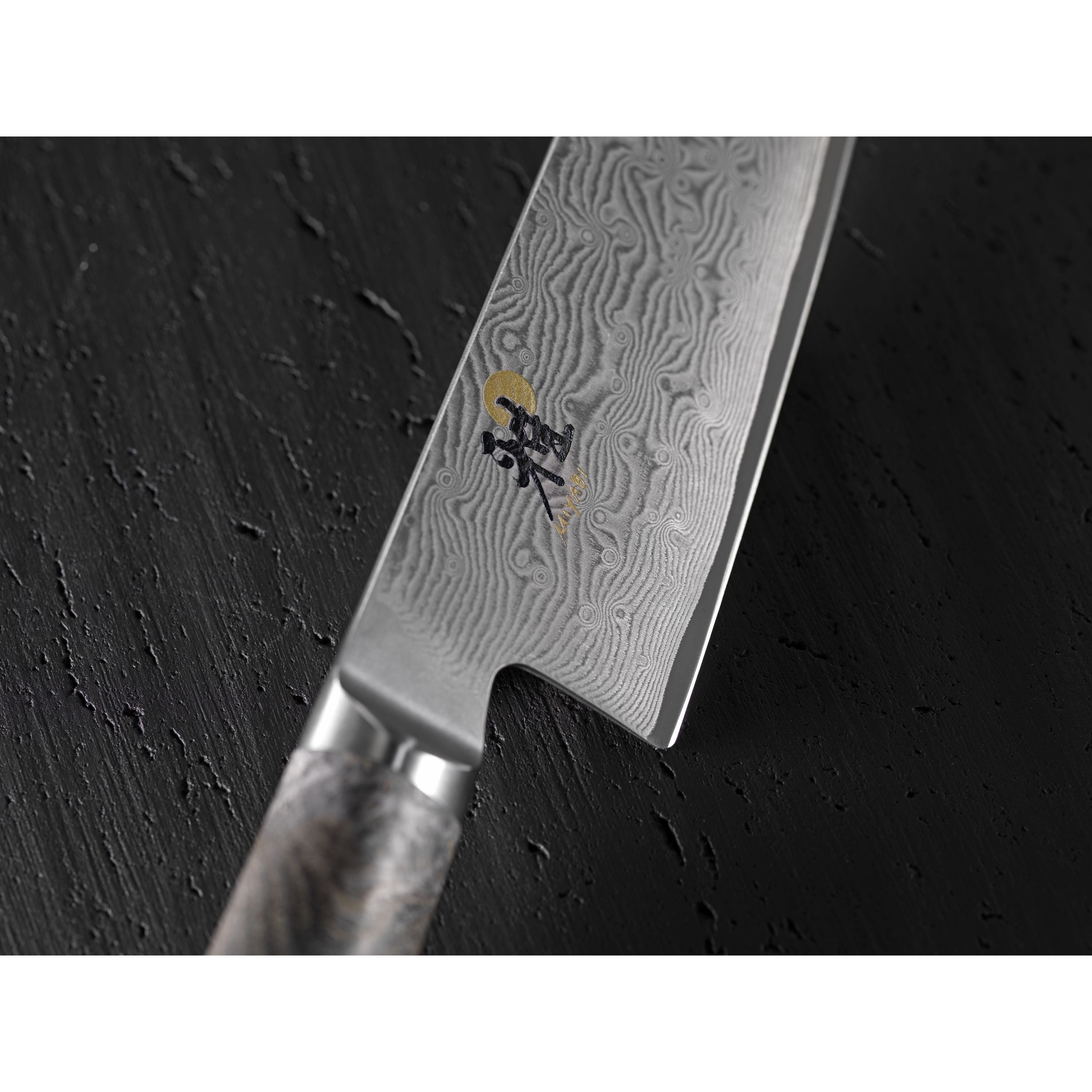 MIYABI 5000MCD 67 Gyutoh 20cm Chef's Knife-Chef Knife-DECOROLALA