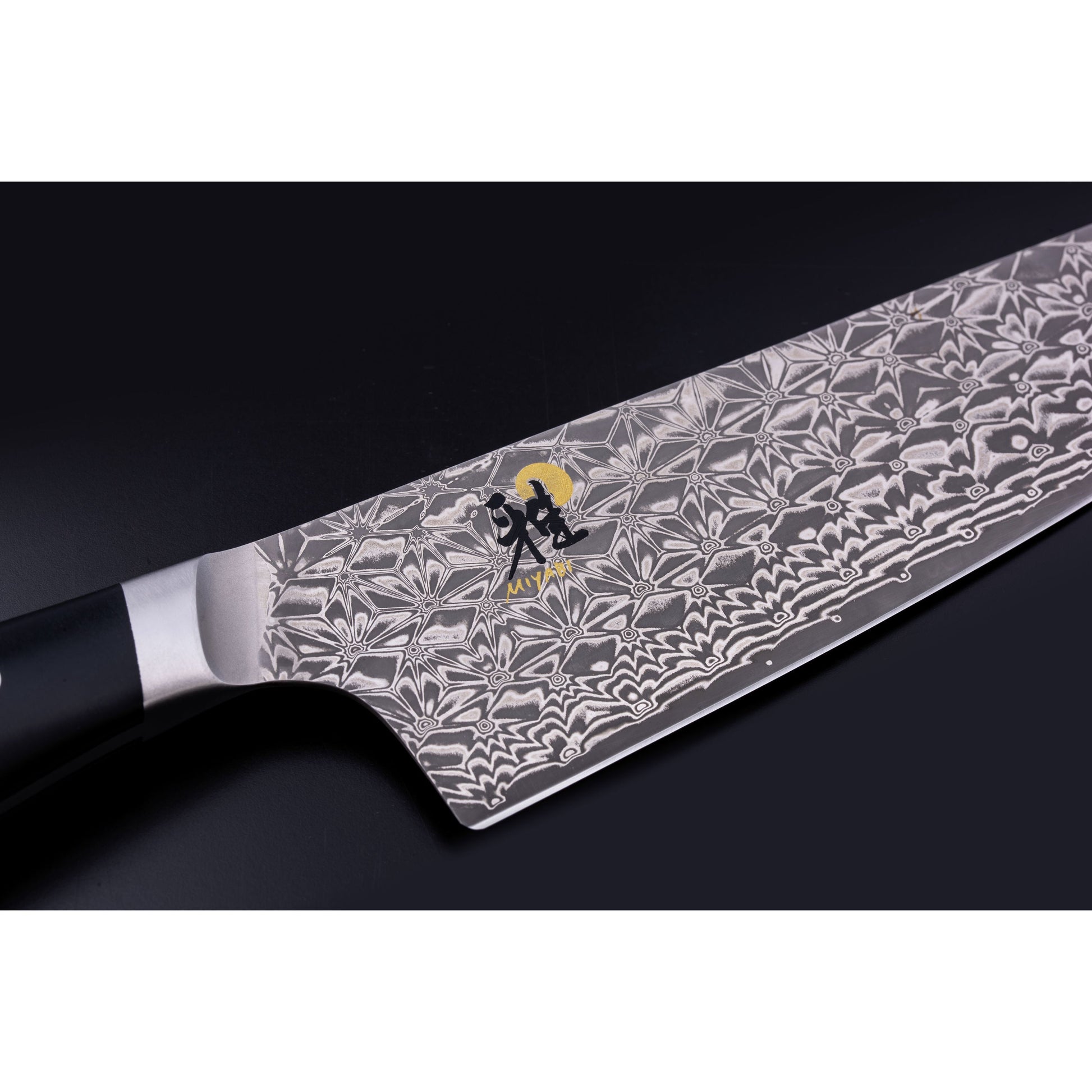 MIYABI 800 Gyutoh 8" Damascus Steel Chef's Knife-Chef Knife-DECOROLALA