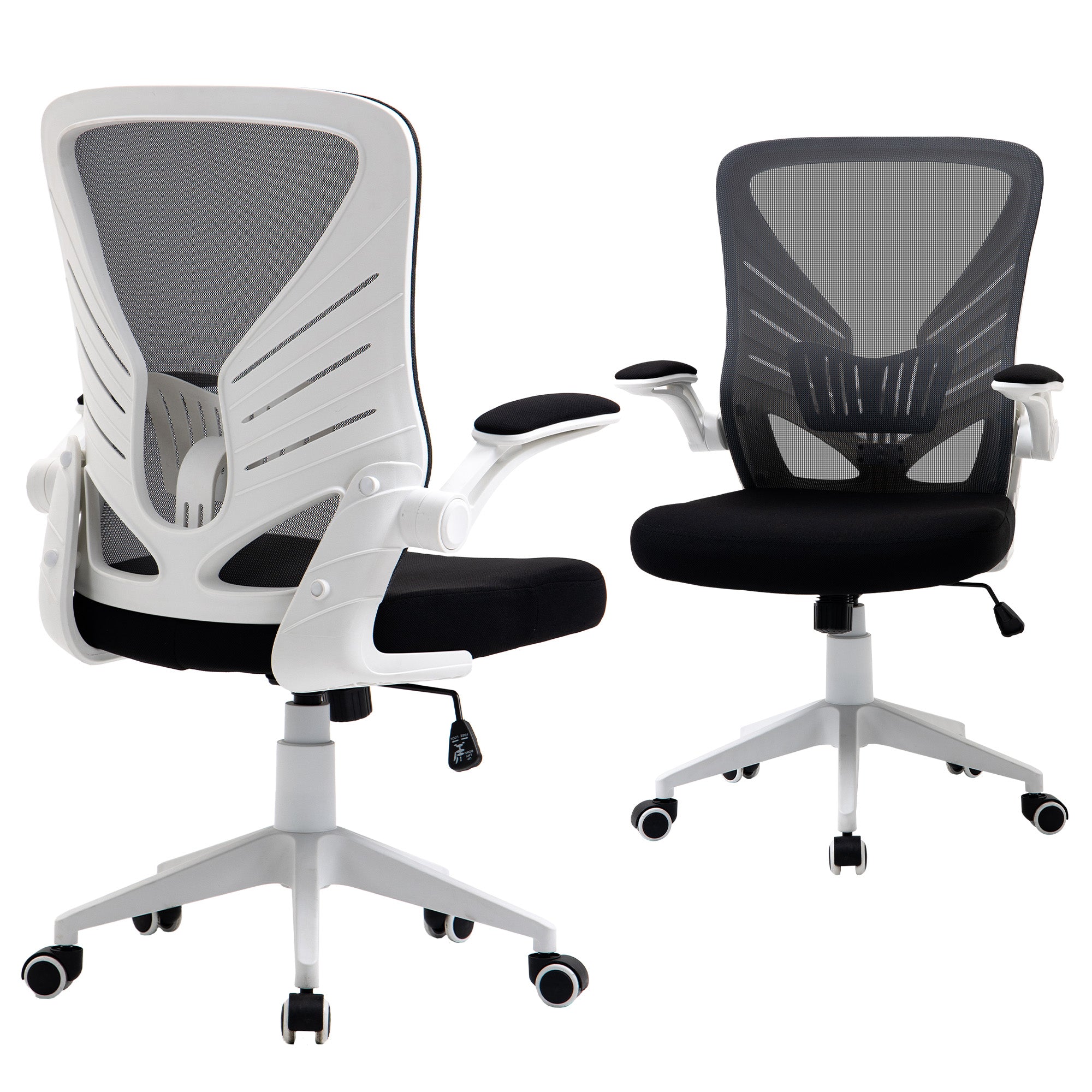 Mesh Office Chair - Ergonomic Swivel Desk Chair, Grey/Black-Office Products > Office Furniture > Office Chairs > Task Chairs-DECOROLALA