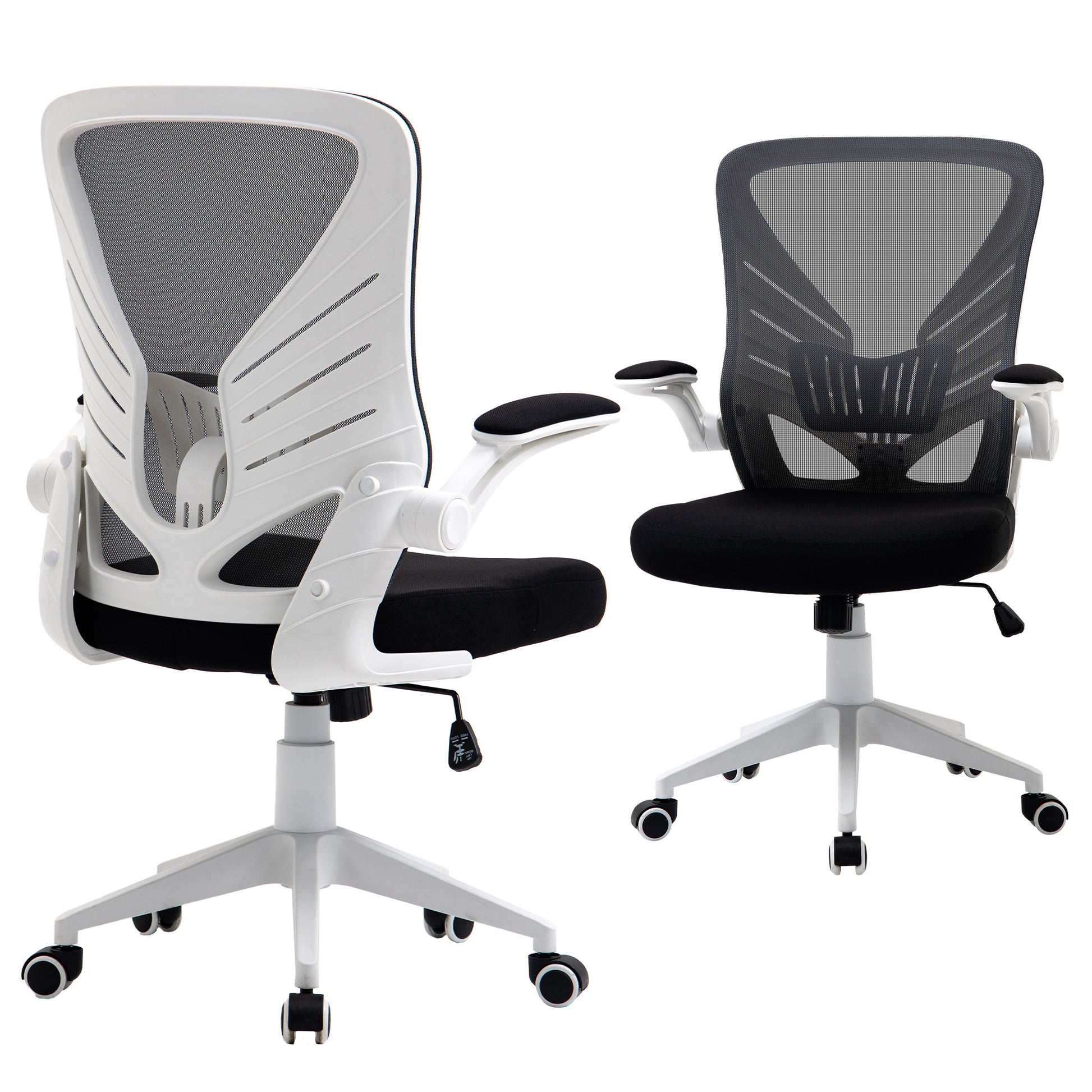 Mesh Office Chair Swivel Task Desk Chair with Lumbar Back Support, Flip-Up Arm, Adjustable Height Office, Grey/Black-Office Products > Office Furniture > Office Chairs > Task Chairs-DECOROLALA