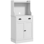 Microwave Cabinet - White Kitchen Storage with Drawer & Shelf-Home Furnishings > Storage & Organization > Kitchen Pantry Cabinets-DECOROLALA