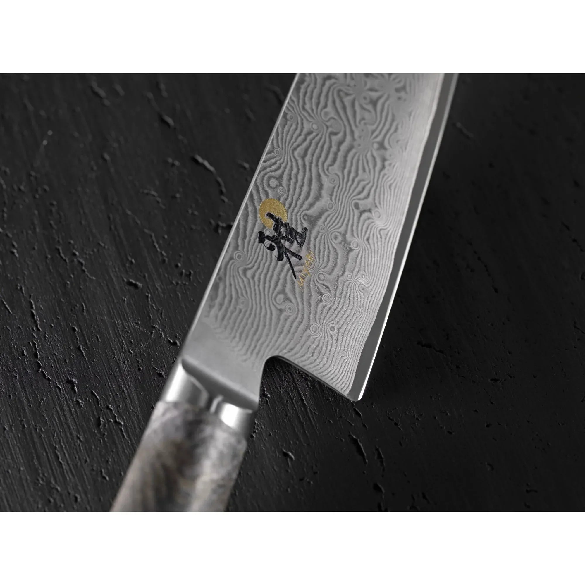 Miyabi 5000MCD 67 8-Inch Gyutoh Knife - 132-Layer Steel Brown-Gyuto-DECOROLALA