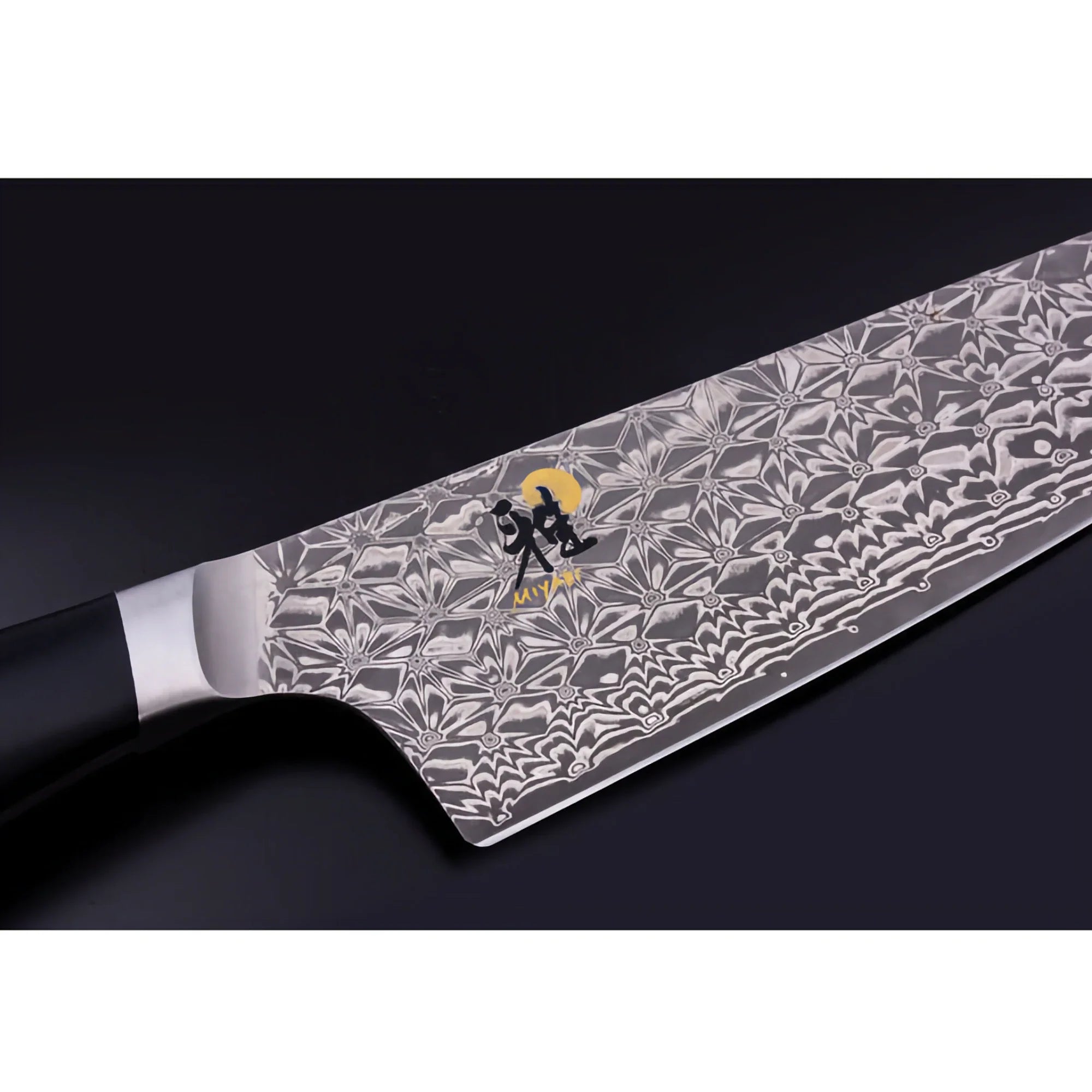 Miyabi Hibana 800DP 8" Gyutoh Chef's Knife-GYUTO-DECOROLALA