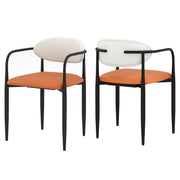 Modern Dining Chairs Set of 2 with Padded Seat and Curved Back-Dining Chairs-DECOROLALA
