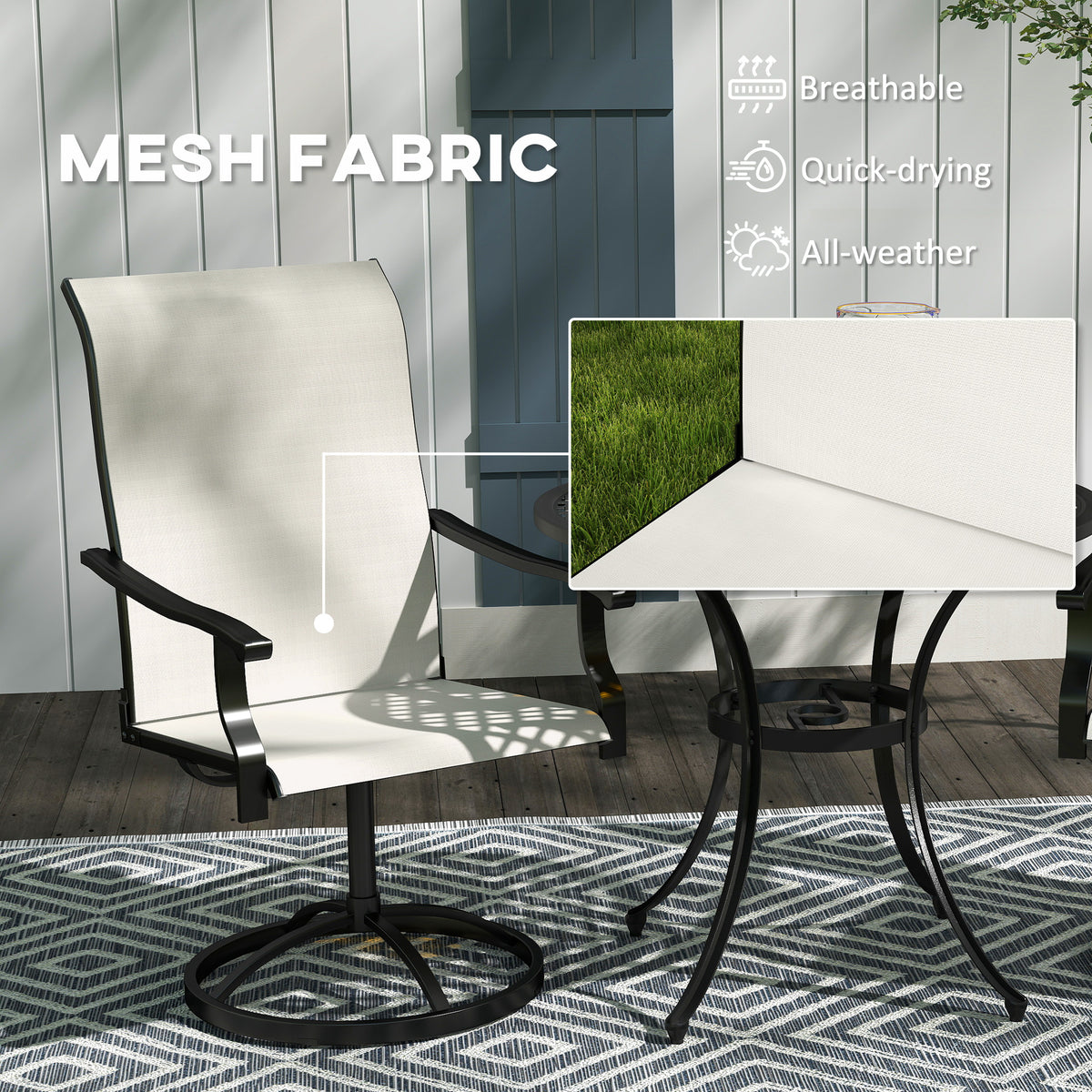 Outdoor Swivel Dining Chairs Set of 2 - Grey Mesh-Patio Dining Chairs-DECOROLALA