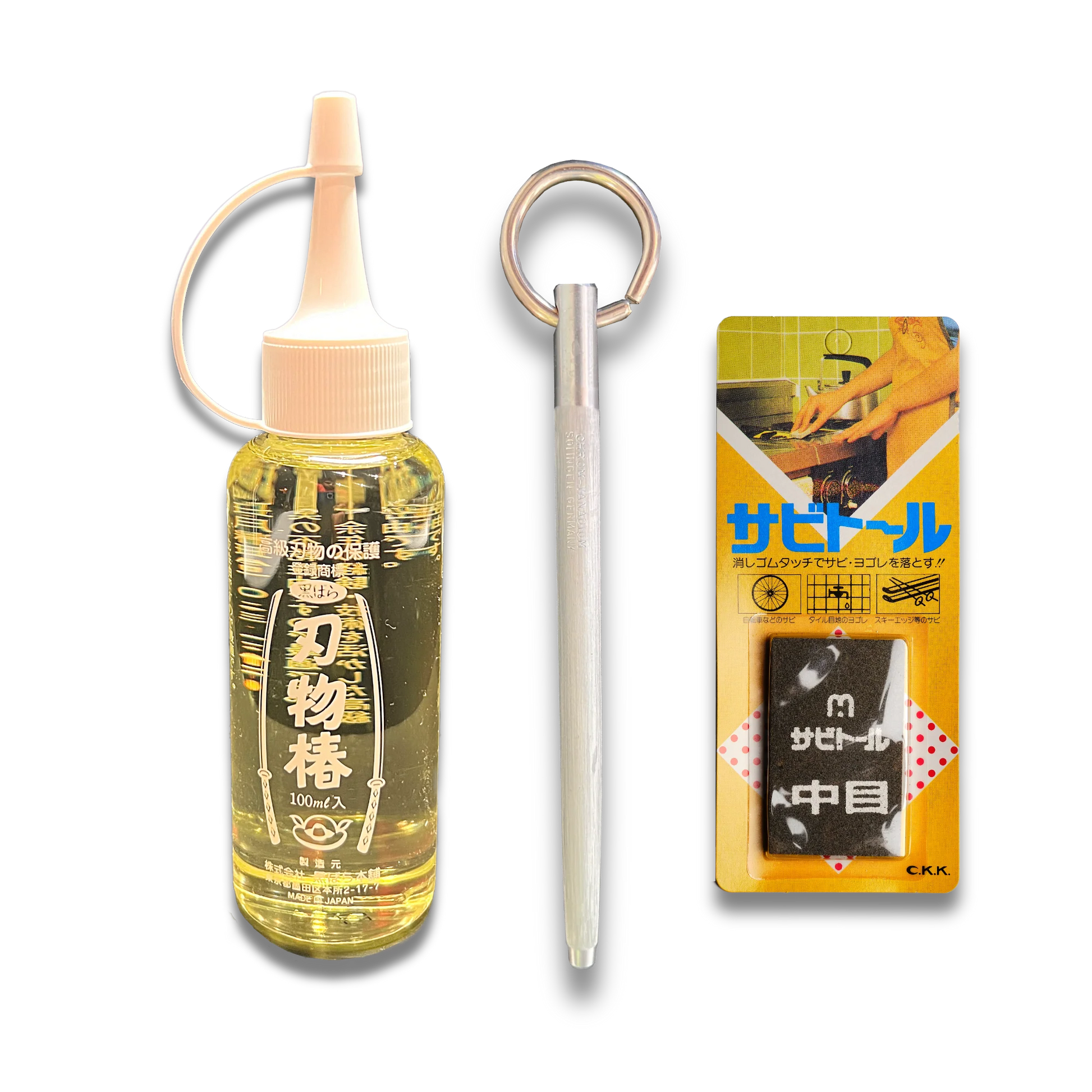 Outdoor Knife Care Essential Set X1-0