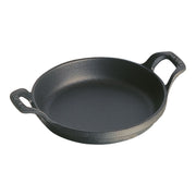 STAUB Cast Iron Round Oven Dish 0.75L Black-Bakeware-DECOROLALA