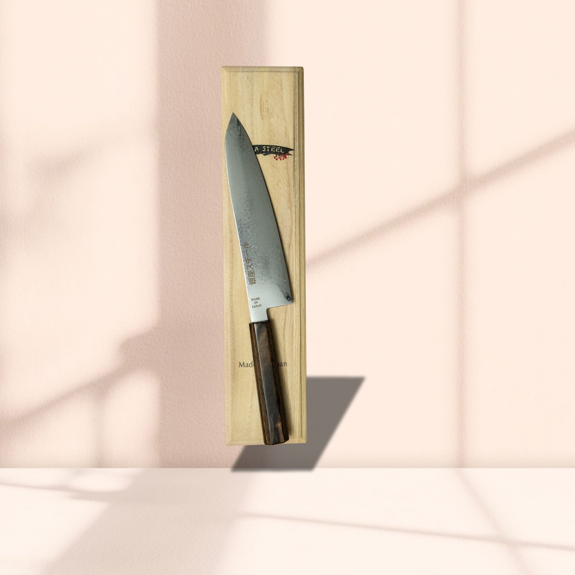 Seiryū (青龍) Series - Gyuto Knife 210mm VG10 Damascus steel-4
