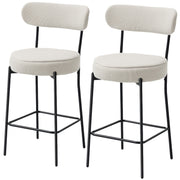 Set of 2 Corduroy Barstools - Cream White 26.8" Seat-Home Furnishings > Kitchen & Dining Furniture > Bar Stools-DECOROLALA