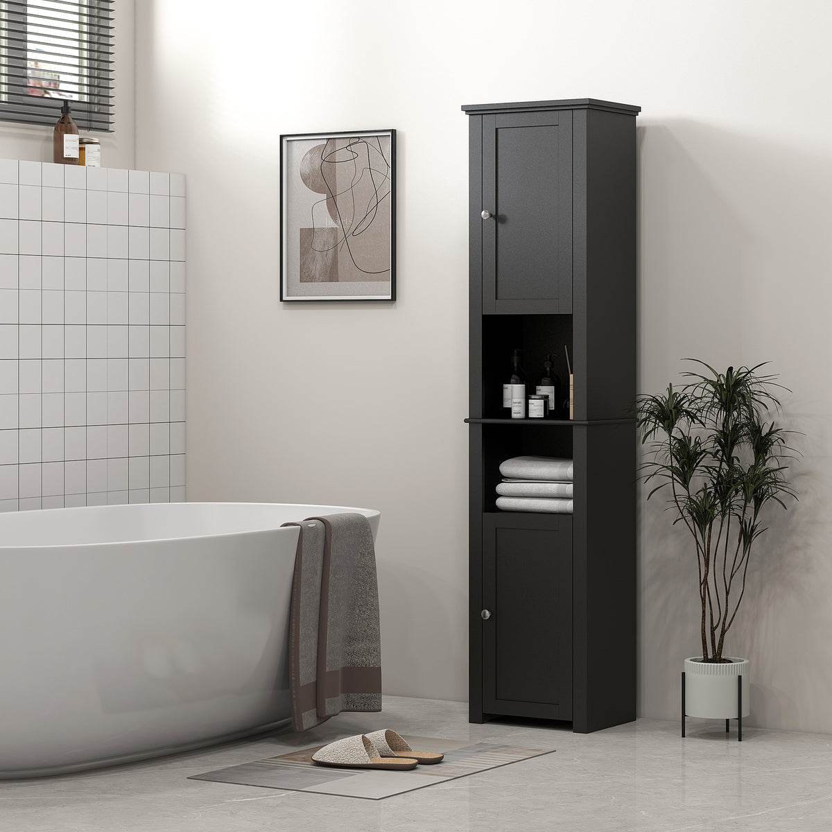 Tall Freestanding Bathroom Storage Cabinet - Black 67"-Home Furnishings > Bedding & Bath > Bathroom Cabinets > Freestanding Bathroom Cabinets-DECOROLALA