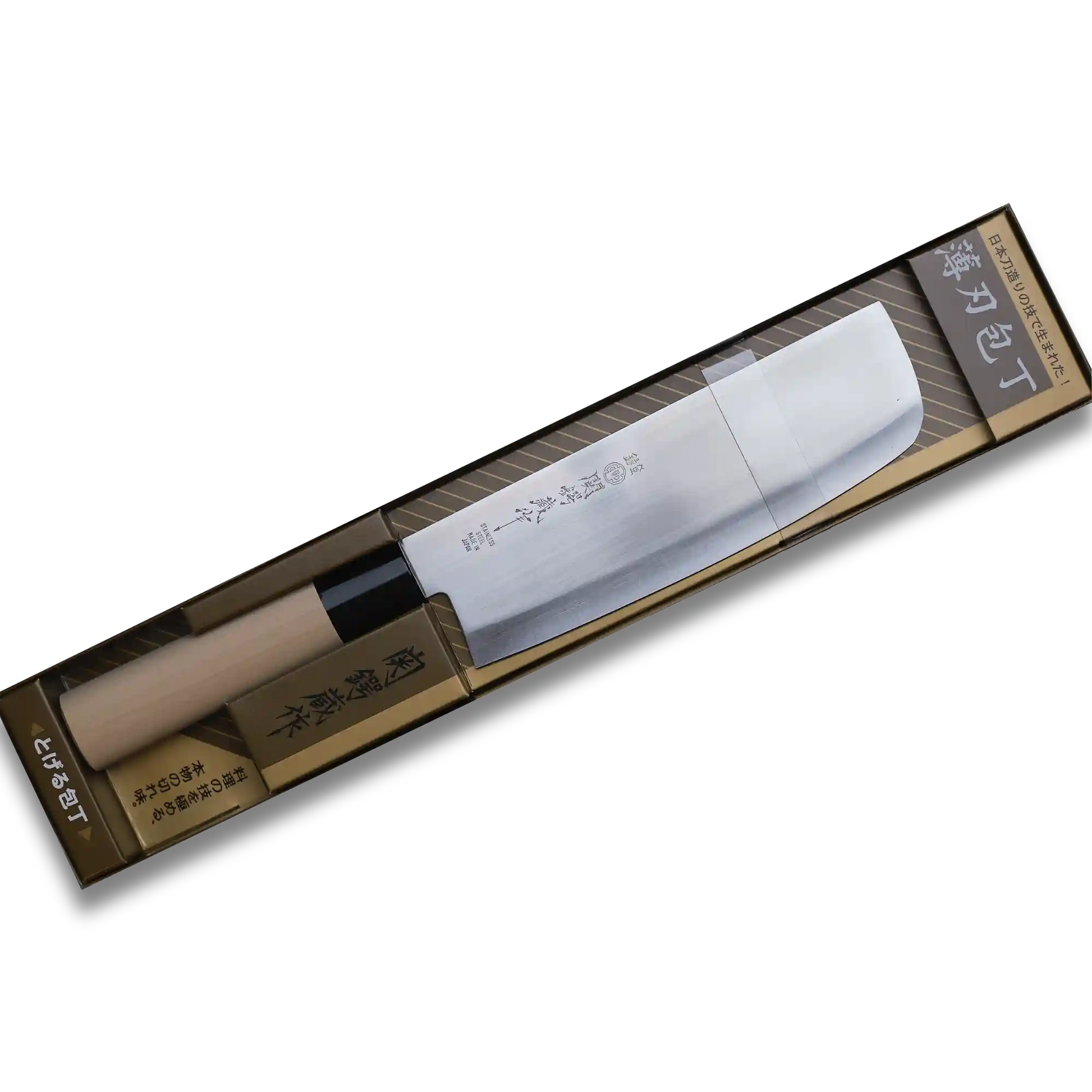 Tsubazo - Nakiri 165mm - Stainless Steel blade | Made in Japan-Nakiri-DECOROLALA