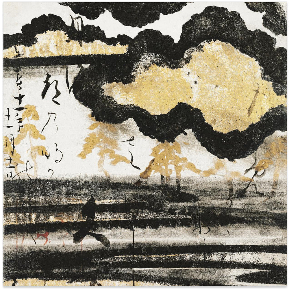 Wall art Pine On a Beach (1606) By Hon&#039;ami Koetsu-canvas-DECOROLALA