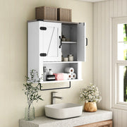 White Farmhouse Bathroom Wall Cabinet with Towel Bar - 24"-Wall Cabinets-DECOROLALA