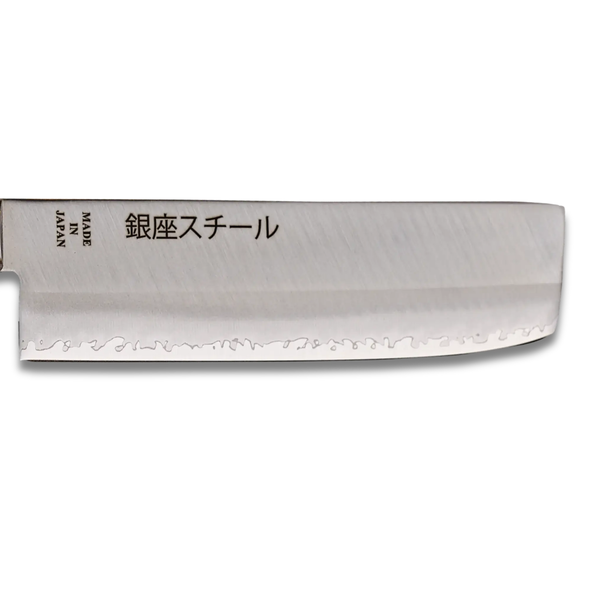 Yamato 165 - Usuba Knife 165mm- Right Hand-Nakiri-DECOROLALA