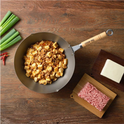 Yoshikawa Cook-Pal Titanium Wok 30cm-fry pan-DECOROLALA