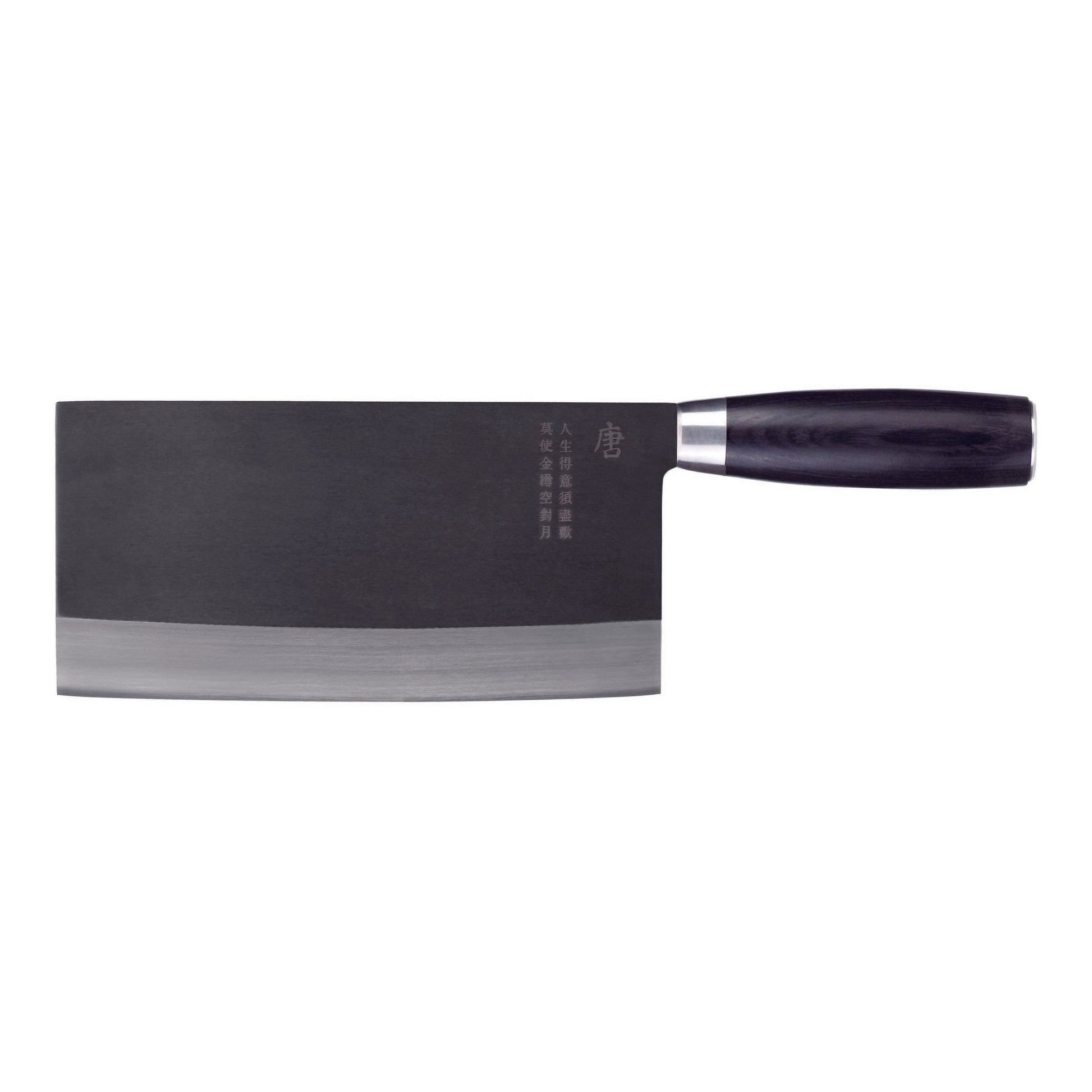ZWILLING Dragon 7" Chinese Chef's Knife-Chef Knife-DECOROLALA